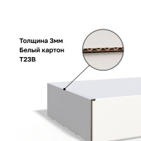 Изображение 2803