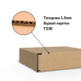 Короб самосборный c ушками 150*150*40 Бурый Е