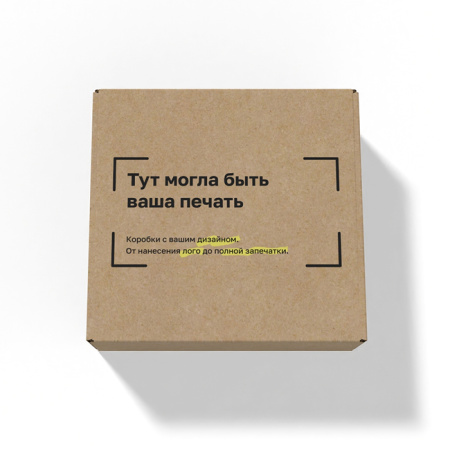 Короб самосборный с ушками 400*390*130 Бурый В