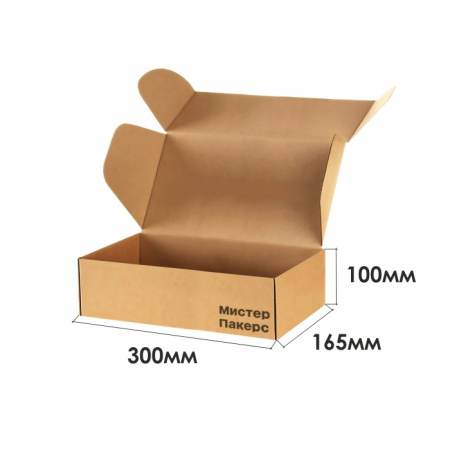Короб самосборный с ушками 300*165*100 Бурый Е