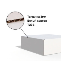 Изображение 2721