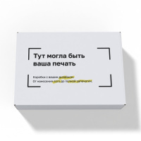 Изображение 2820