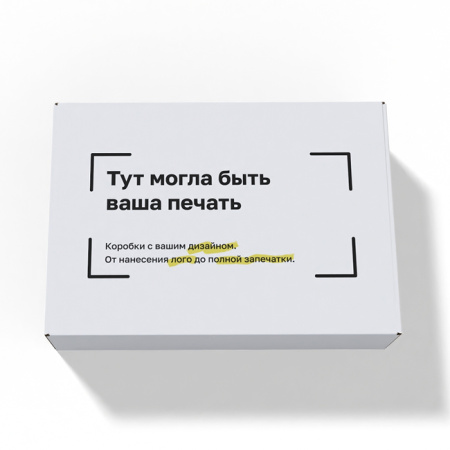 Короб самосбоный с ушками 360*300*70 Белый В