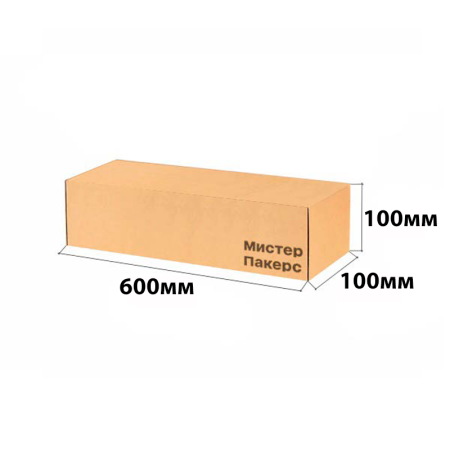 Коробка - тубус 600*100*100 Бурый B