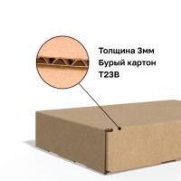 Изображение 506