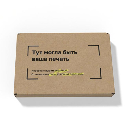 Короб самосборный с ушками 307*220*30 бурый Е