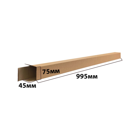 Коробка самосборная 75*45*995 Тубус Е Бурый Коробка самосборная 75*45*995 Тубус Е Бурый