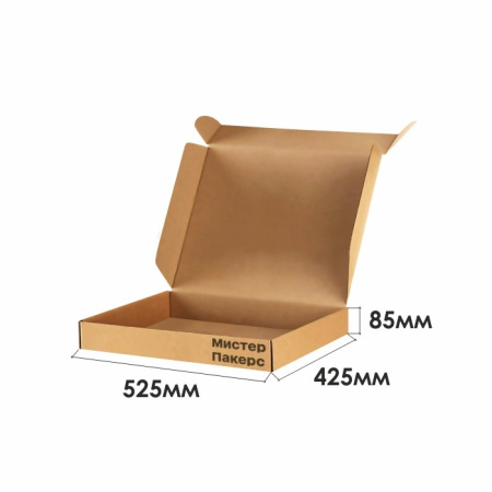Короб самосборный с ушками 525*425*85 Бурый В