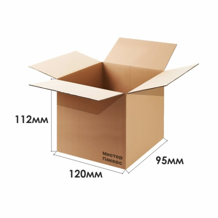 Гофрокороб 120*95*112 Бурый МГК