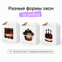 Коробка для торта с окном 350*350*310 Белая Е