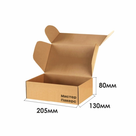 Короб самосборный с ушками 205*130*80 Бурый Е