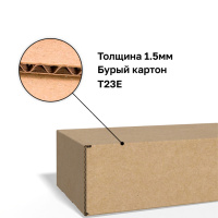 Изображение 614