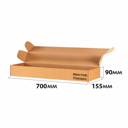 Короб самосборный с ушками 700*155*90 Бурый В
