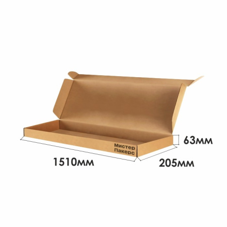 Короб самосборный с ушками 1510*205*63 Бурый В