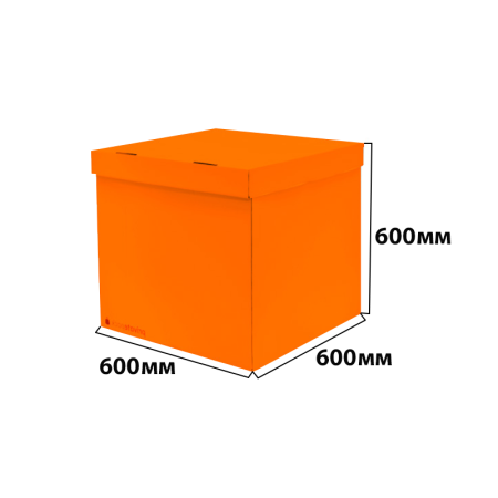 Коробка для воздушных шаров 600*600*600 Оранжевый