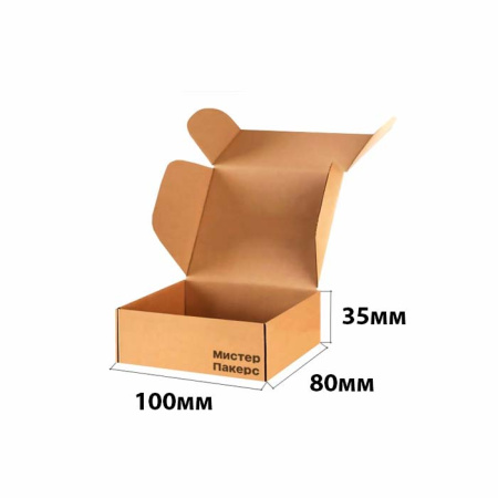 Короб самосборный с ушками 100*80*35 Бурый Е