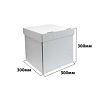 Коробка крышка-дно 300*300*300 Белый