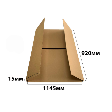 Гофрокороб 1145*920*15 распашной / под картины / оберточного типа