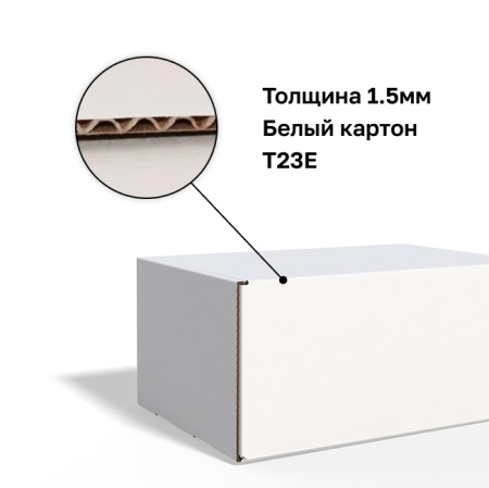 Короб самосборный с ушками 250*160*110 Белый Е