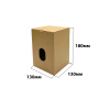 Коробка "ласточкин хвост" 130*130*180 с окном Бурый МГК