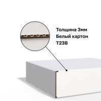 Изображение 761