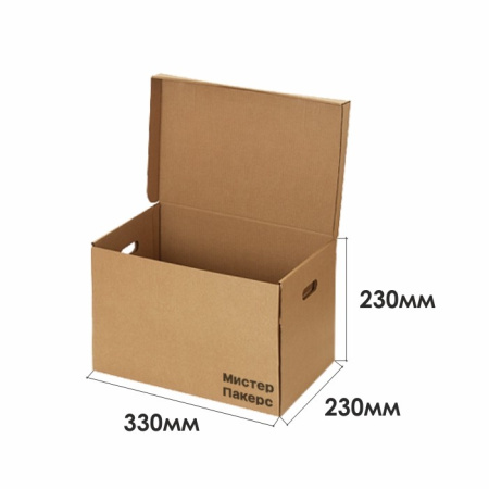 Короб архивный 330*230*230 А 4 Бурый В