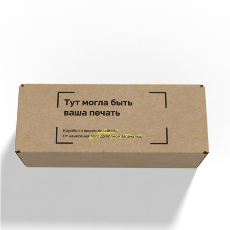 Короб самосборный с ушками 195*75*70 Бурый Е