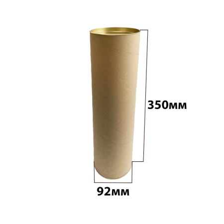Тубус 92*350мм картонный с жестяной крышкой