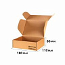 Короб самосборный с ушками 180*110*80 Бурый В