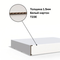 Изображение 488