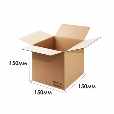 Гофрокороб 150*150*150 Бурый В