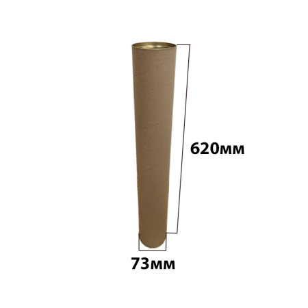 Тубус 73*620мм картонный с жестяной крышкой