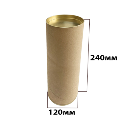 Тубус 120*240мм картонный с жестяной крышкой