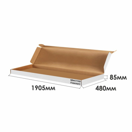 Короб самосборный с ушками 1905*480*85 Белый В Короб самосборный с ушками 1905*480*85 Белый В
