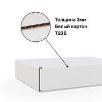 Изображение 319