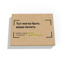 Изображение 2472