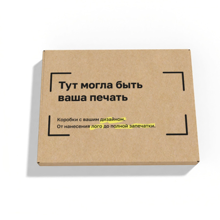 Короб самосбоный с ушками 390*300*35 Бурый В