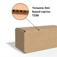 Изображение 494