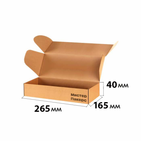 Короб самосборный с ушками 265*165*40 Бурый Е