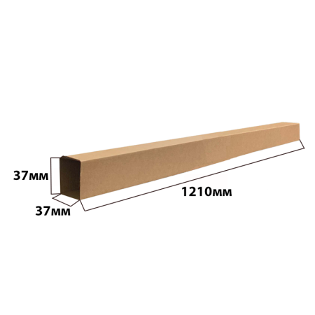 Коробка - тубус 37*37*1210 Бурый Е Без клапанов