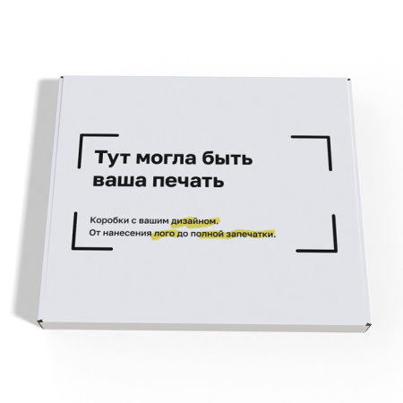 Короб самосбоный с ушками 350*300*30 Белый В