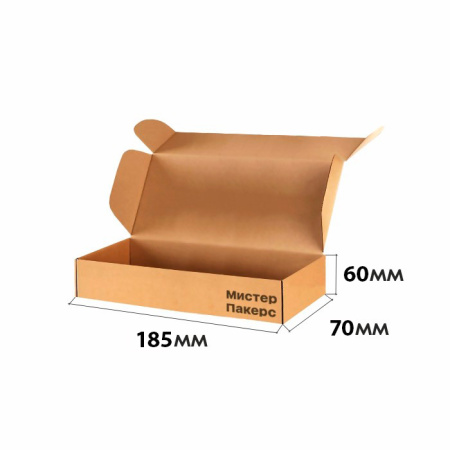 Короб самосборный с ушками 185*70*60 Бурый Е