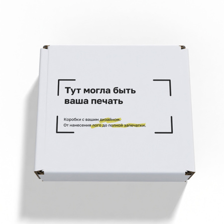 Короб самосборный c ушками 150*150*40 Белый Е