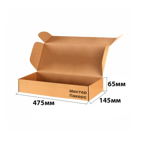 Короб самосборный с ушками 475*145*65 Бурый В
