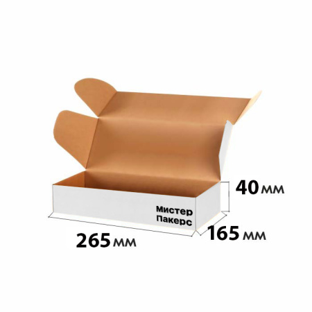 Короб самосборный с ушками 265*165*40 Белый Е