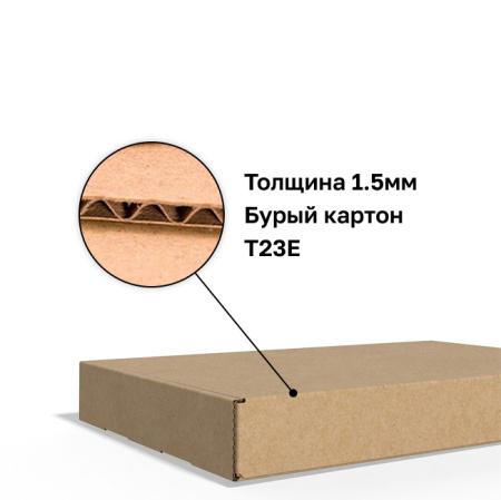 Короб самосборный с ушками 340*240*40 Бурый Е