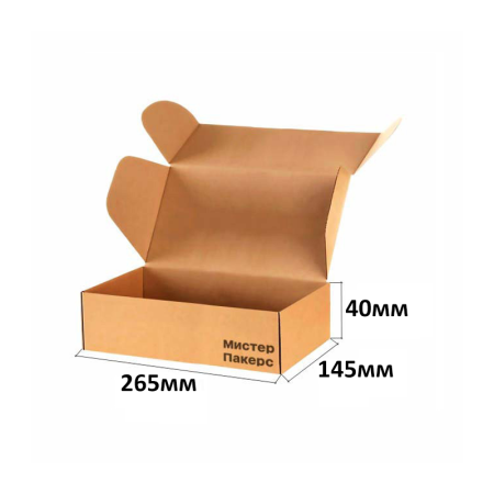 Короб самосборный с ушками 265*145*40 Бурый Е Короб самосборный с ушками 265*145*40 Бурый Е