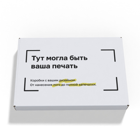 Короб самосборный с ушками 340*240*40 Белый Е