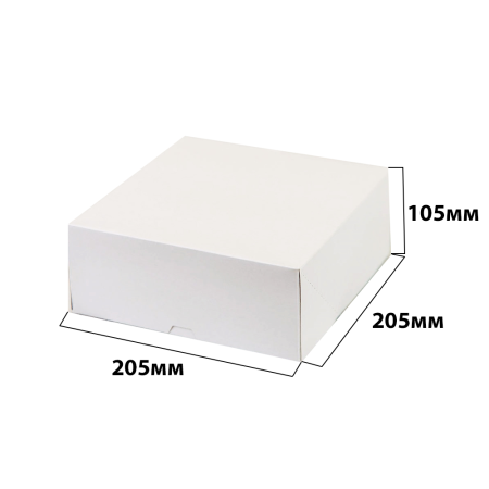 Коробка для тортов 205*205*105