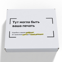 Изображение 2805